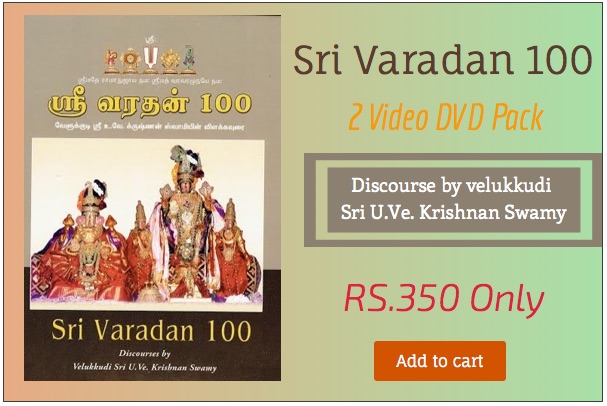 varadan 100