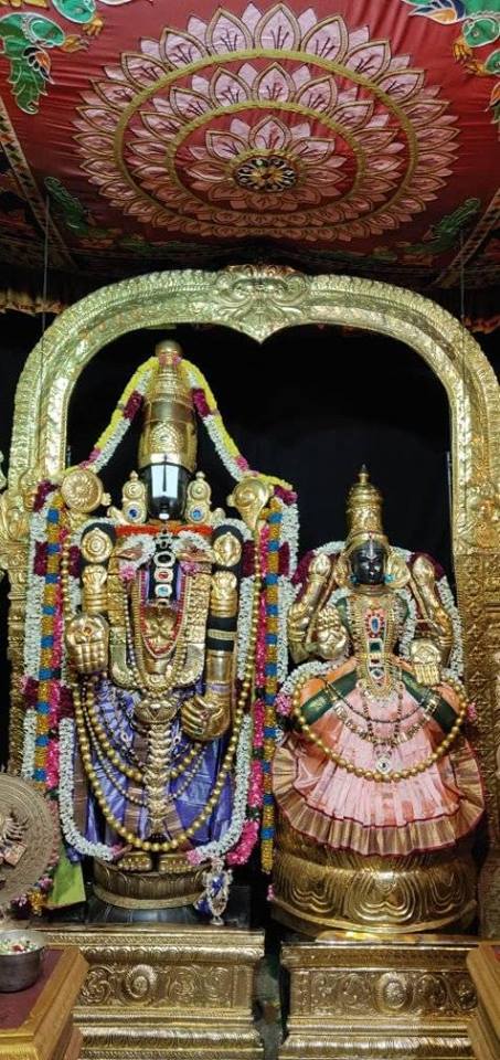 Sri Pandurangan